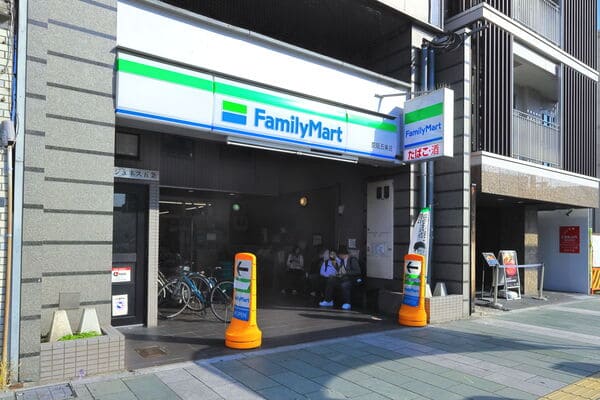 ファミリーマート 京阪五条店