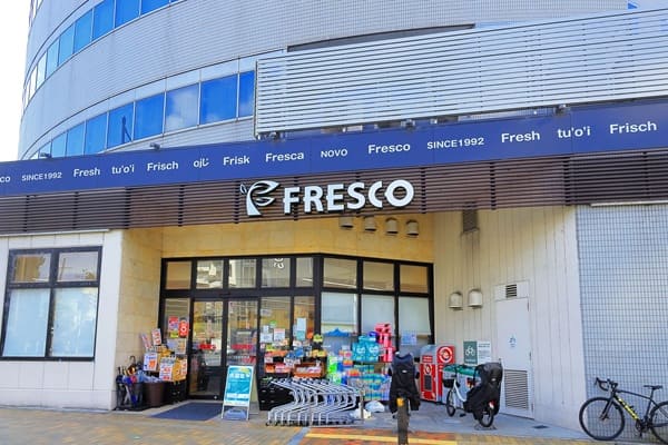 スーパーフレスコ 五条大橋店
