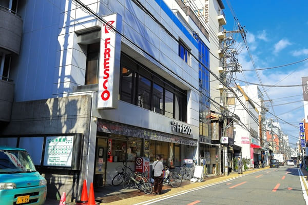 スーパーフレスコ 寺町店