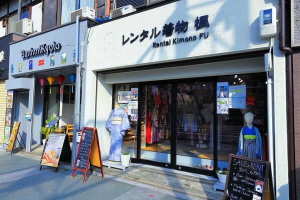 レンタル着物楓