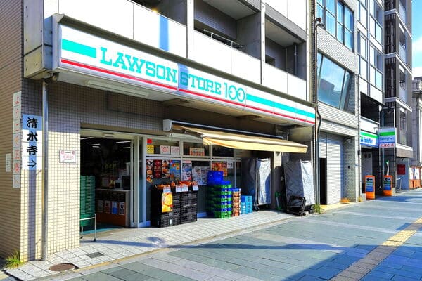 ローソンストア100 京阪五条駅前店