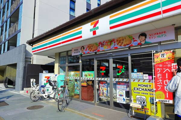 セブン-イレブン 東山五条店